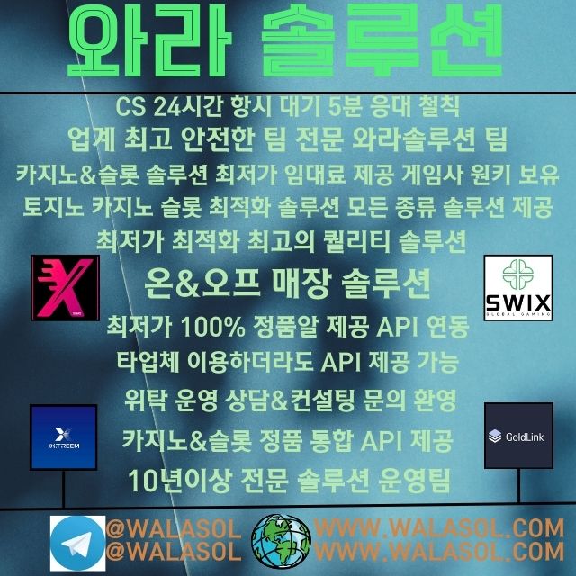 eafa19f2d2f367ede63e3daadc3c619a_1731208007_3253.jpg